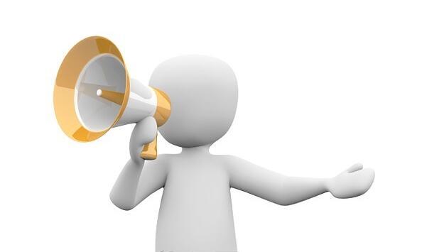 關于姚林曦同志申領杭州市博士后出站留杭（來杭）補助的公示